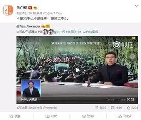 主播爆料搞笑段子大全视频,主播爆料搞笑段子大盘点